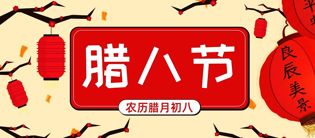 安康十大特产礼品推荐：腊八节送礼佳品精选
