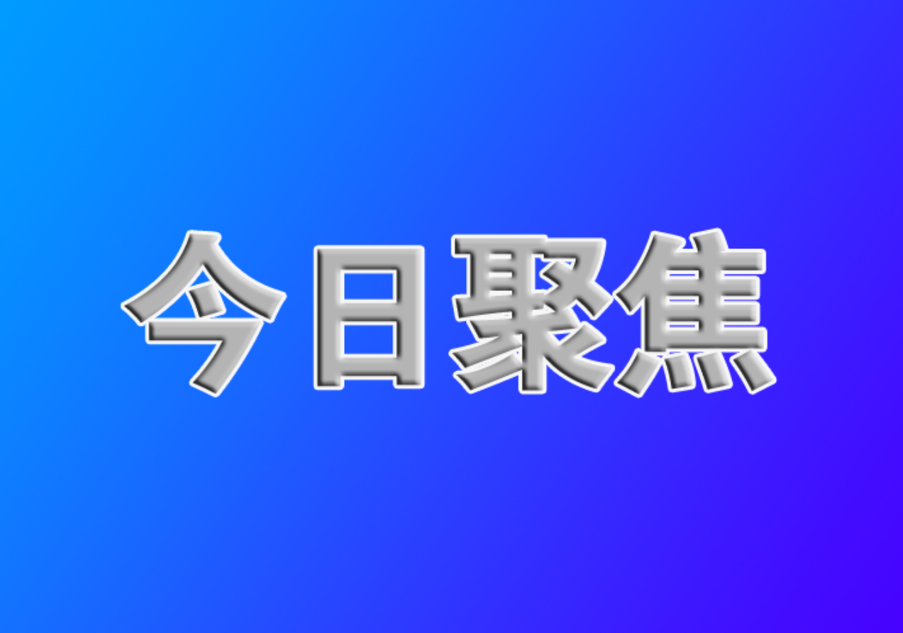 疫情防控丨一线人大代表在行动 千阳县人大代表张艳艳社区防疫二三事