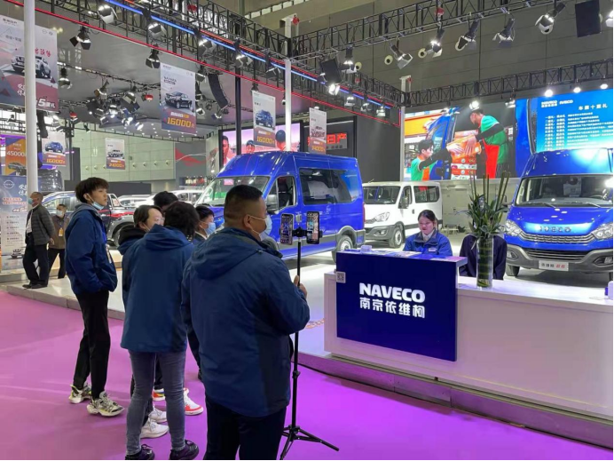 長沙車展年末壓軸盛惠，南京依維柯訂單火爆