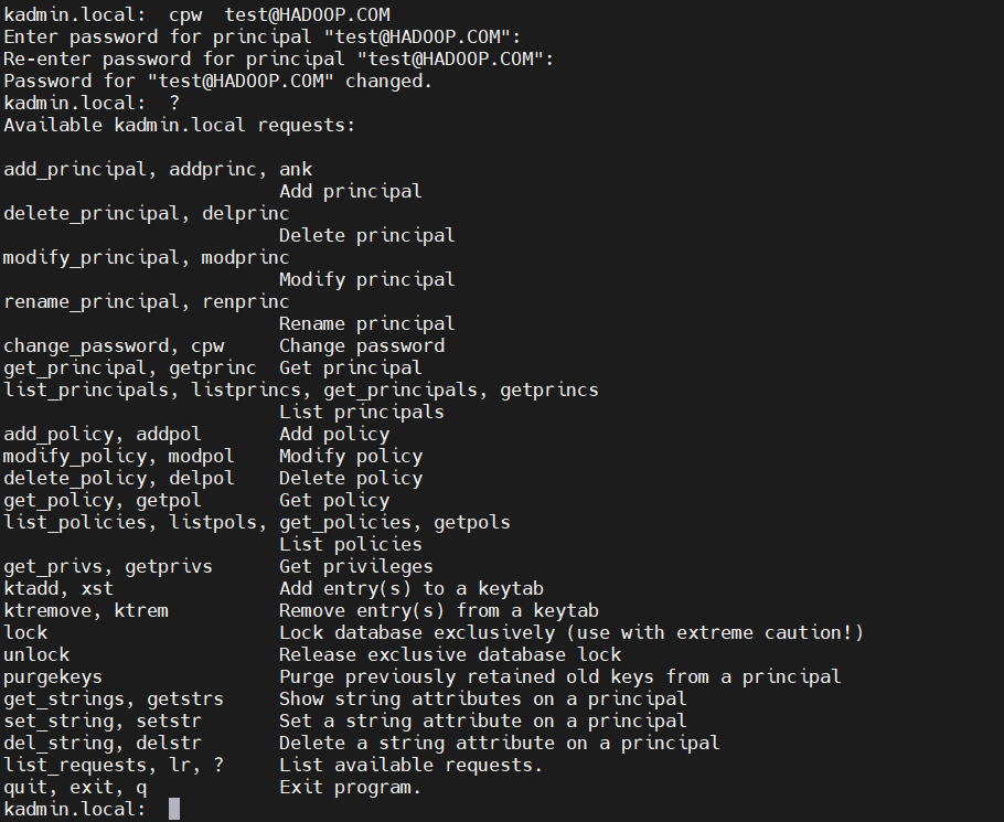 Kerberos认证原理与环境部署