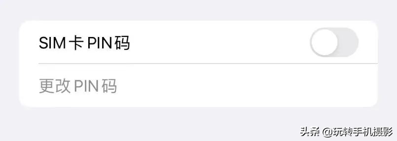 手機丟了怎么辦？這些方法可以幫你找回手機