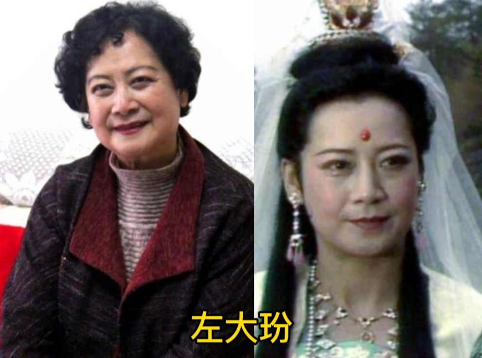《西游记》37年后女演员现状，有人退圈收获爱情，有人却患癌早逝