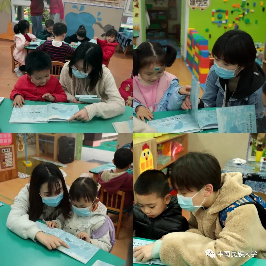 湖北省10部门共同主办！他们斩获湖北省金奖，来自中南民族大学！