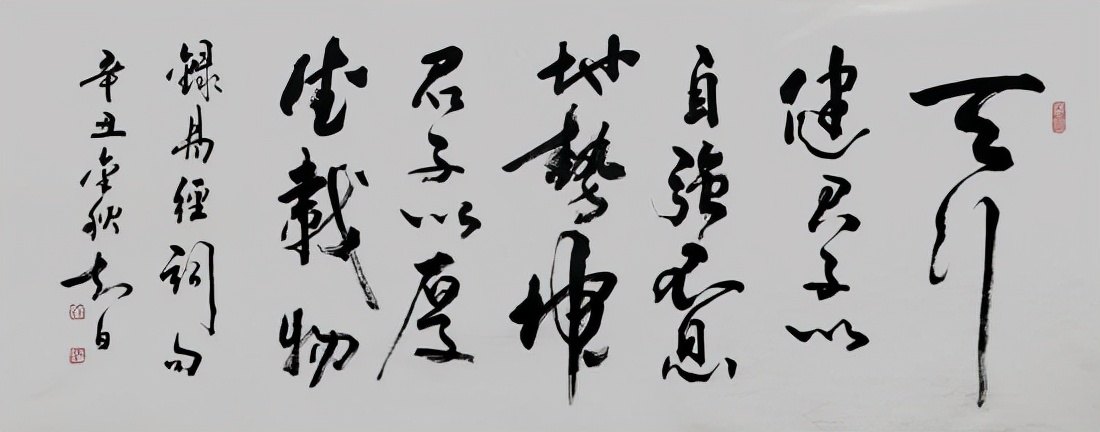 金知白——中國(guó)書法家協(xié)會(huì)名家丨最具收藏價(jià)值藝術(shù)家