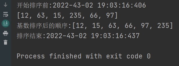 十大經典排序算法（java實現、配圖解，附源碼）