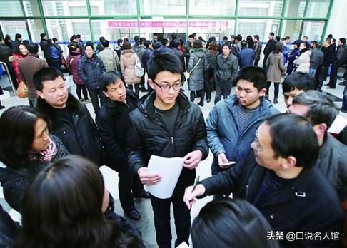 高考712分考进人民大学，毕业后沦为山村农妇，生6个孩子成低保户