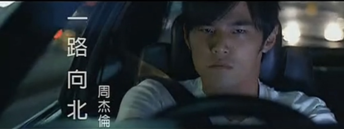 这十首百听不厌的流行歌曲，你会唱哪一首