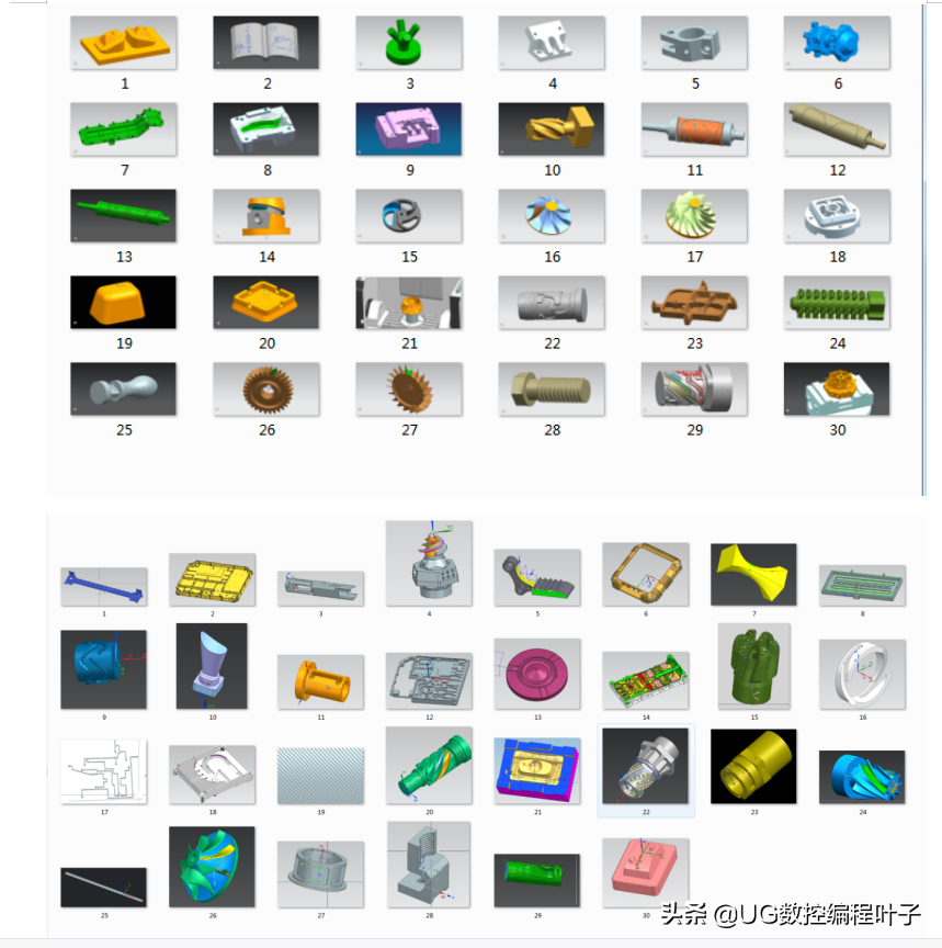 2022最新UG编程全套教程，总共199章节，自学篇