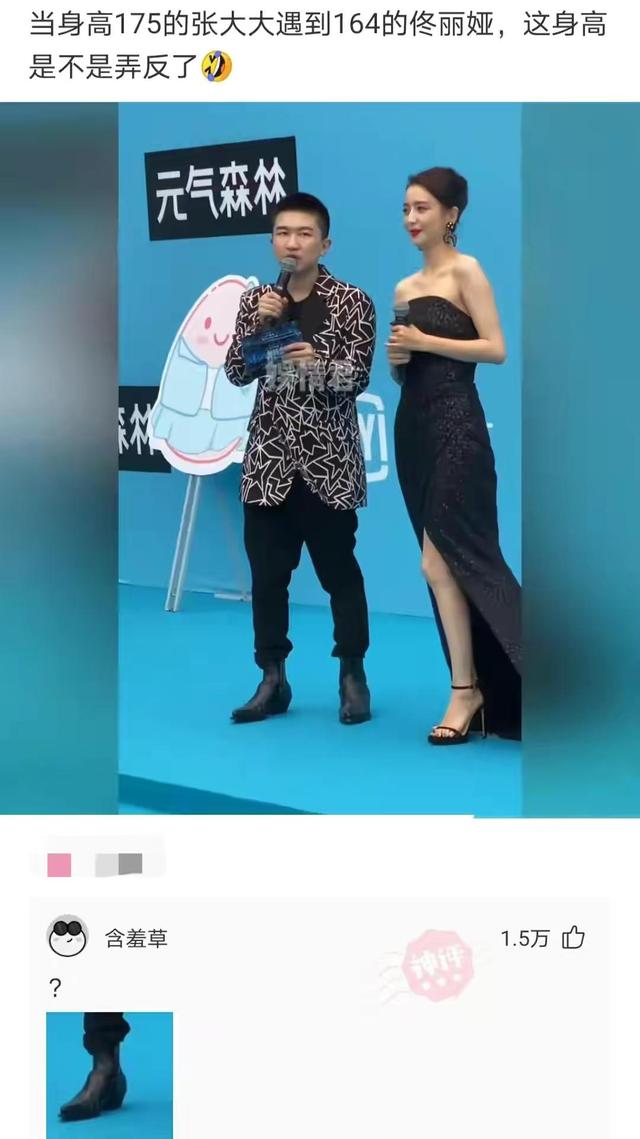 哪个瞬间让你知道自己已经不小了：车上尿急时饮料瓶满足不了我了