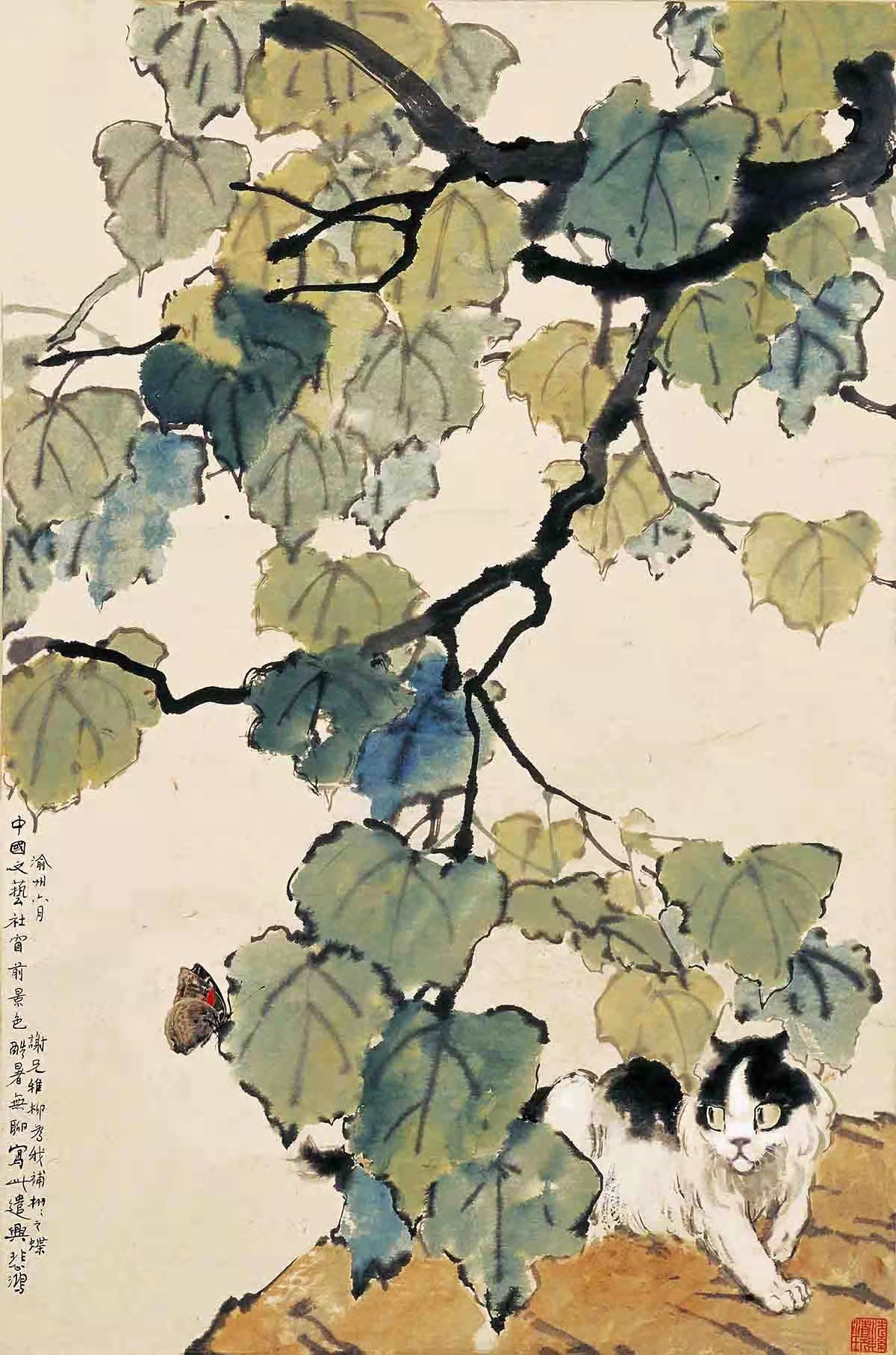 徐悲鸿《竹报平安》《八骏图》等26幅名画欣赏