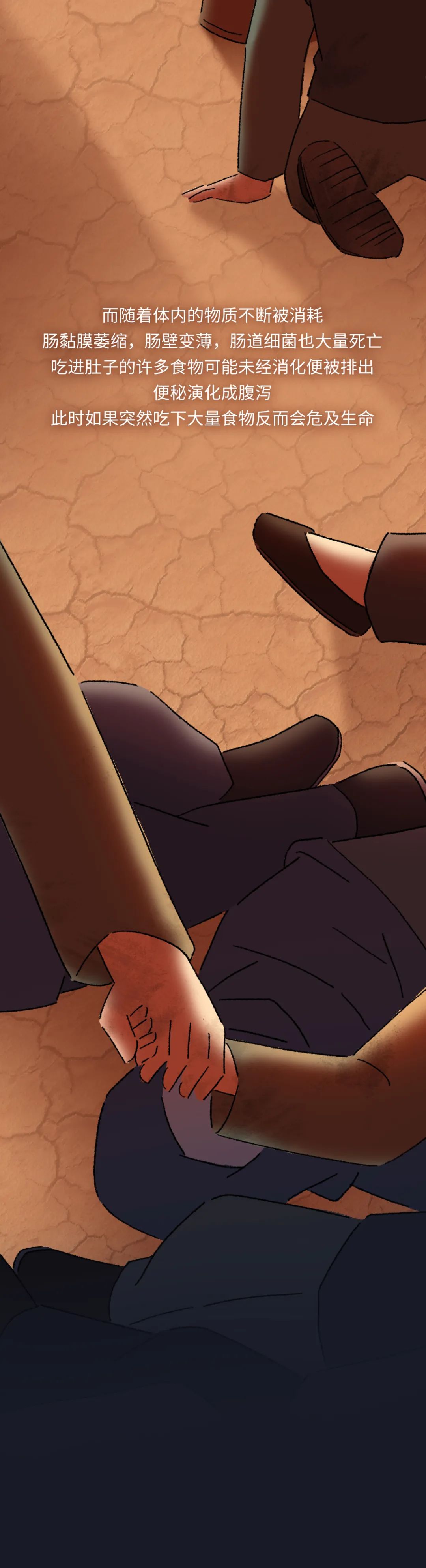 现代人不曾经历的大饥荒，究竟有多恐怖？