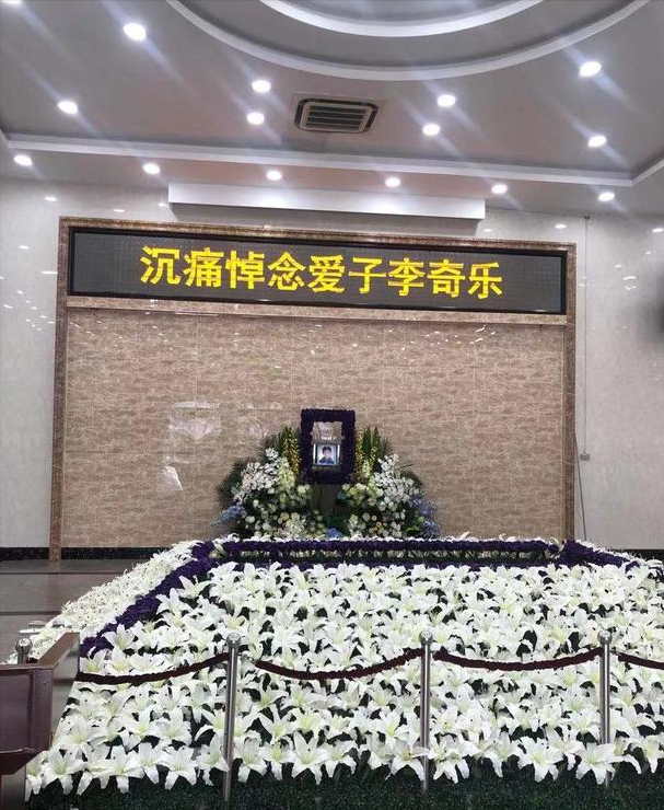 20岁男子意外去世，医院拒开死亡证明，17年后殡仪馆：交20万火化