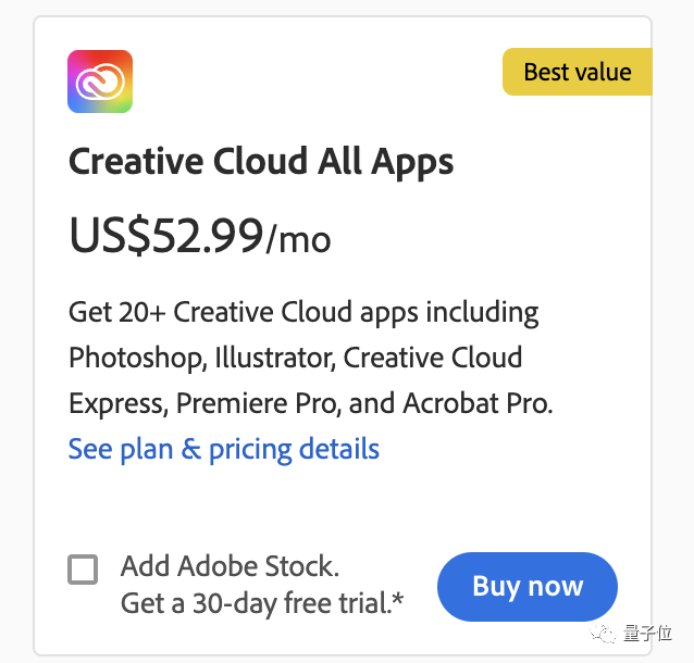 Adobe奇葩續(xù)費機制被狂噴：訂閱14天后取訂扣半年年費？