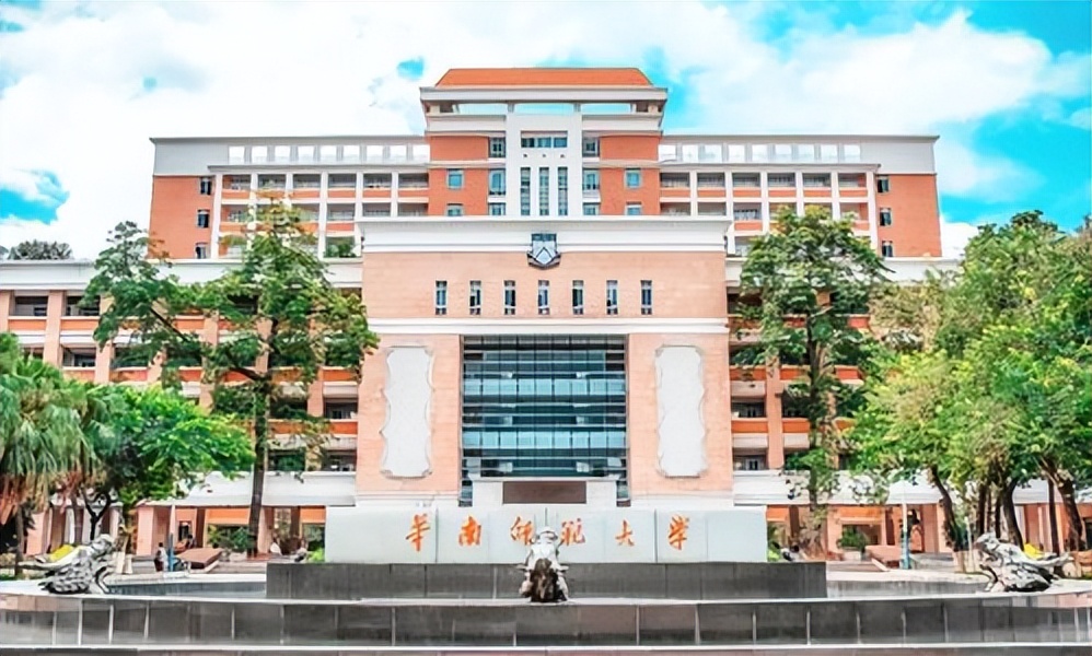 华南地区排名前三的高校，深圳大学稳居第一，最后一名让人意外