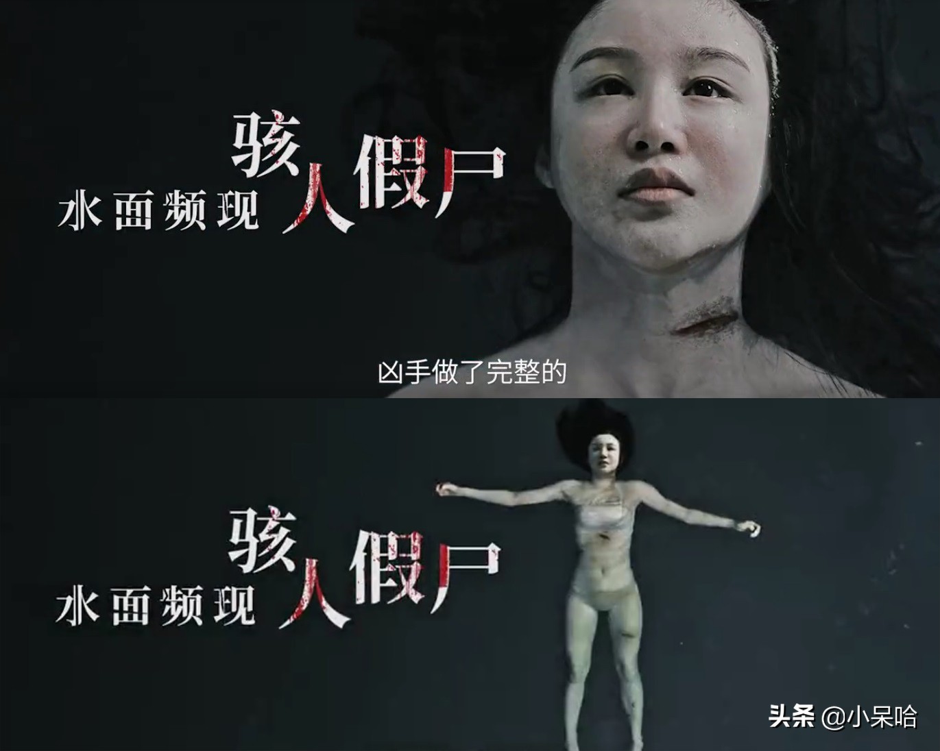 中国悬疑小说第一人作品改编，悬疑女王邓家佳主演，要播了