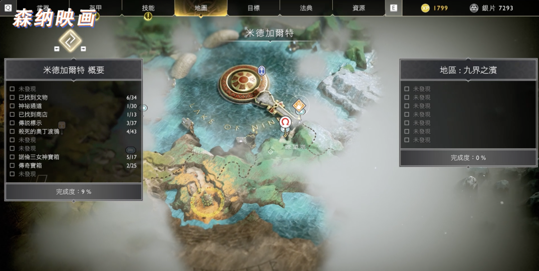 不愧是年度最佳的游戏！〖游戏不止〗