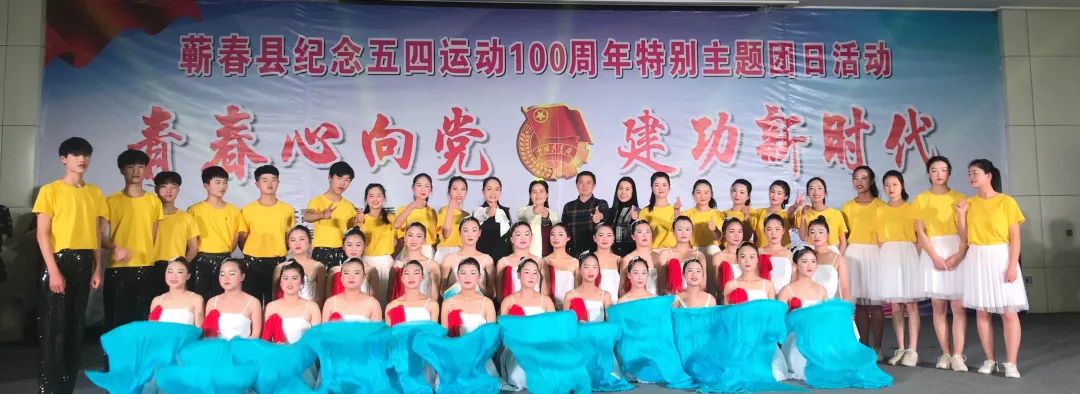 以“一课两活动”探索中职学校团建引领新途径