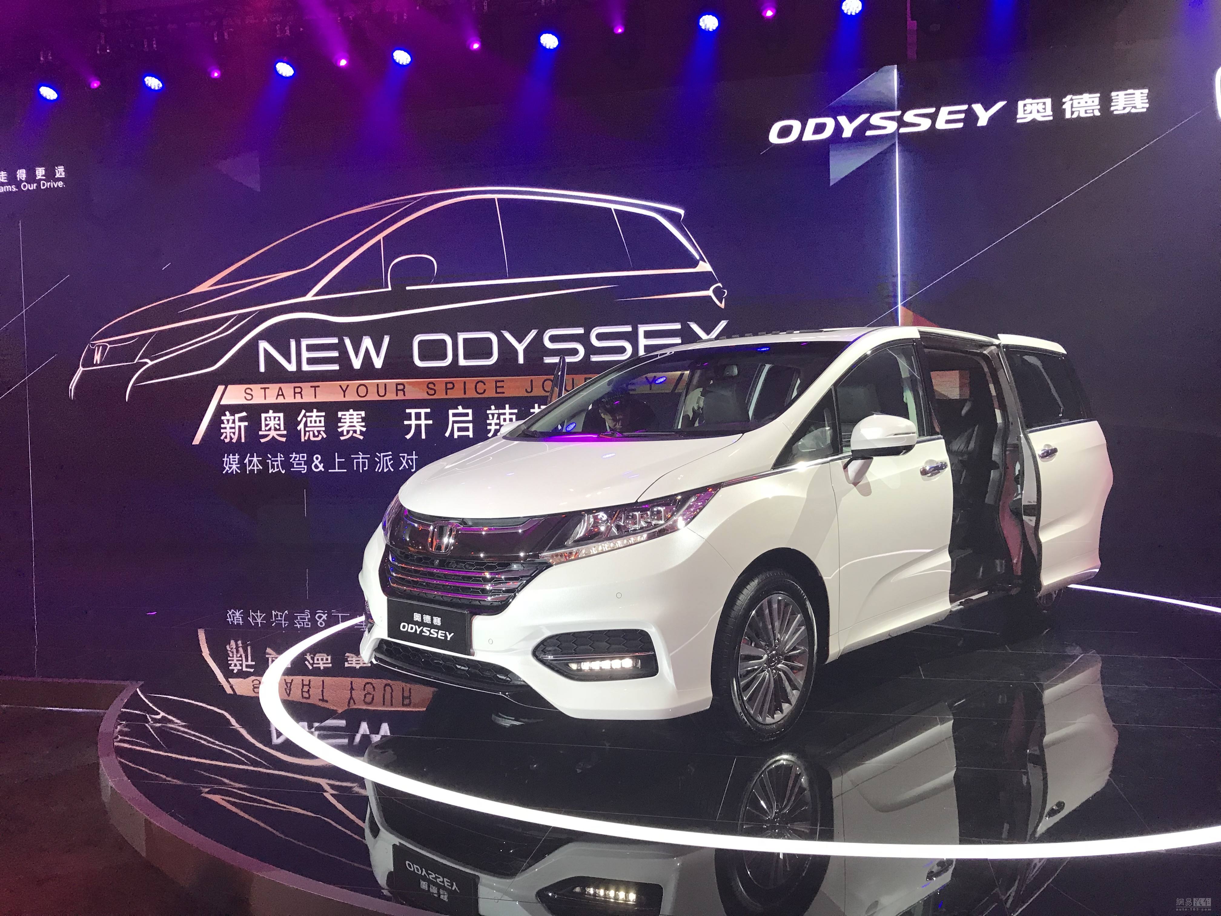 自驾游出行必备四款MPV，空间大、省油、配置高，总有一款适合你