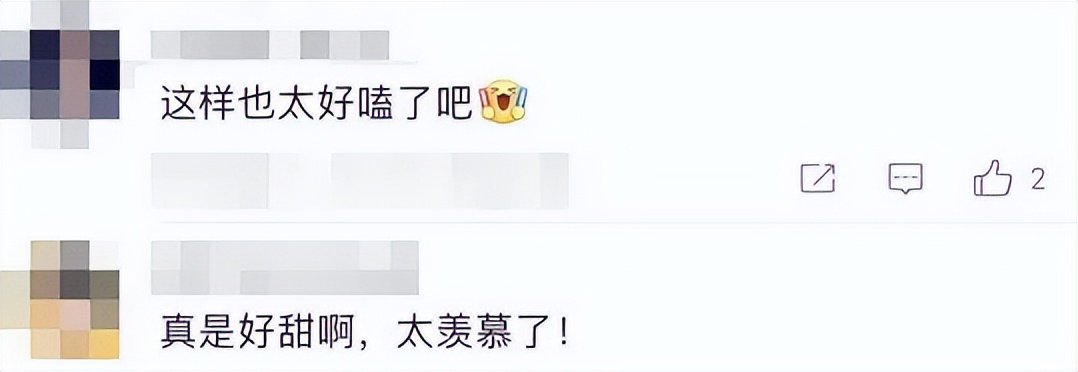 孙艺珍晒孕期双人餐，网友：难怪怀孕也这么美