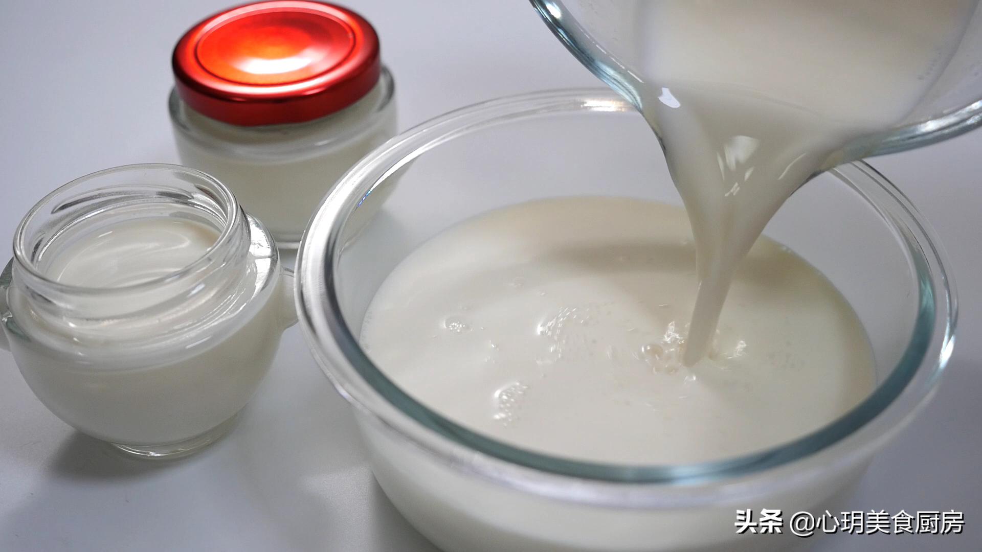 酸奶机怎么做酸奶？自制酸奶这么简单，只需要3个步骤-第19张图片