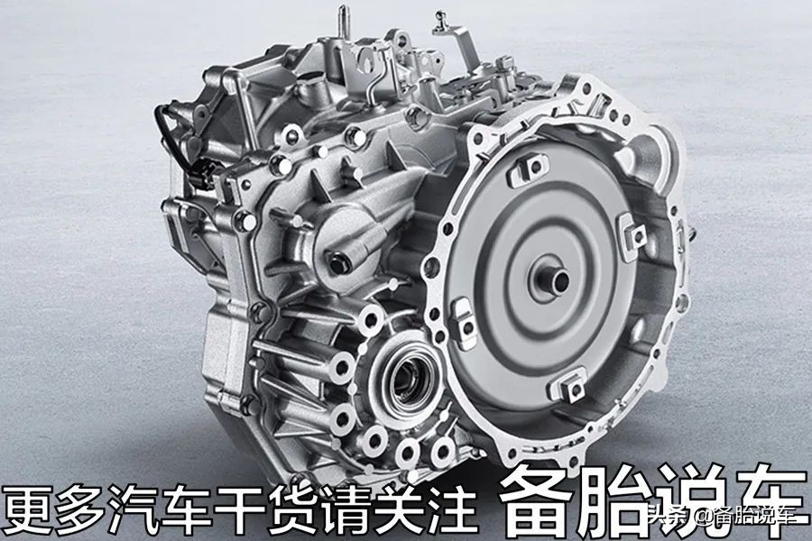 CVT明明效率最低，为什么都说它省油