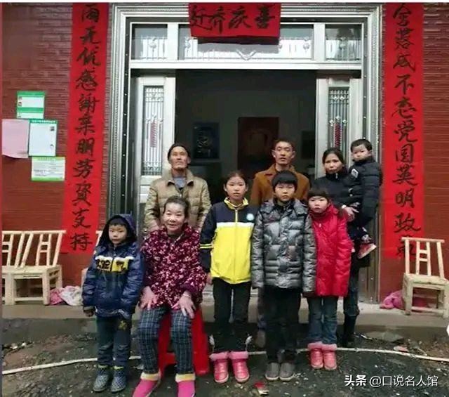 高考712分考进人民大学，毕业后沦为山村农妇，生6个孩子成低保户