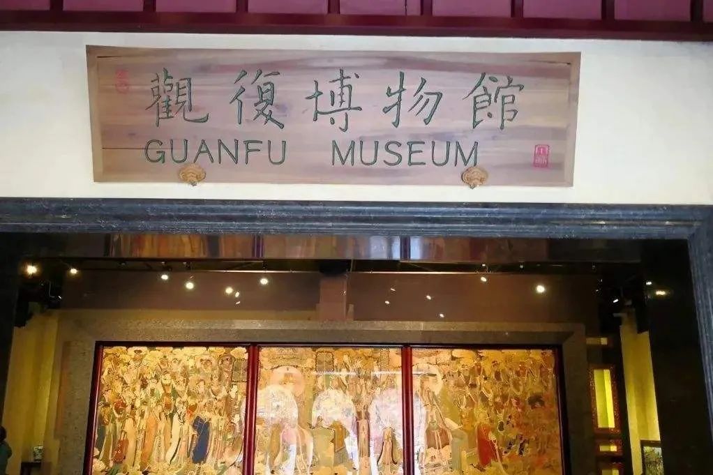 马未都博物馆叫什么名字（上海中心马未都博物馆介绍）