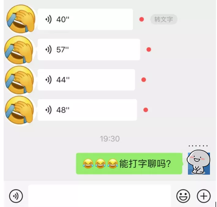 微信重磅更新!这个功能终于来了