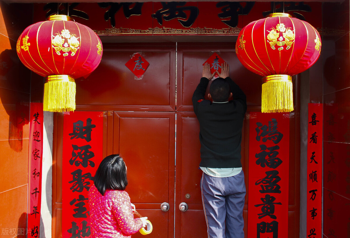 今天除夕，牢记“6习俗5忌讳”，老传统不能忘，虎虎生威