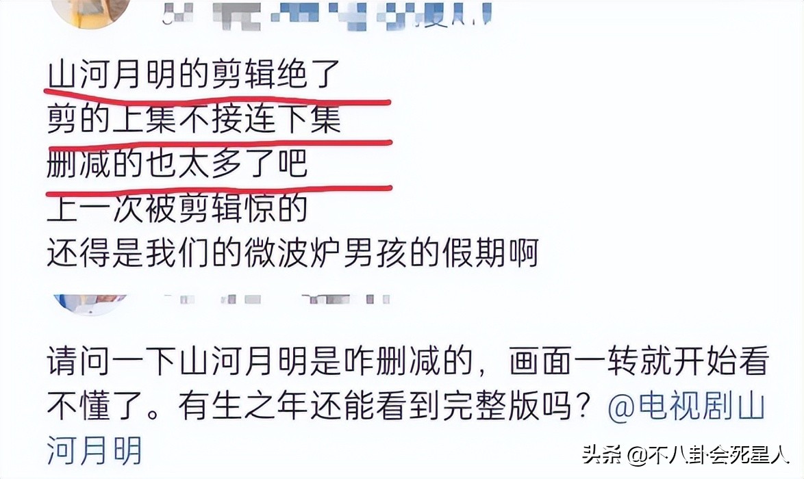 2022上半年热播的十部剧，《梦华录》爆了，《开端》第二
