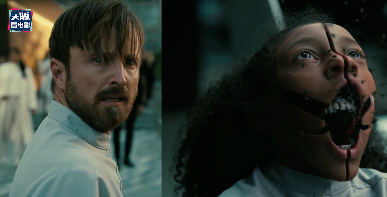 《西部世界》第四季第1集脑洞解析！谁奴役谁？开局全员谜语人