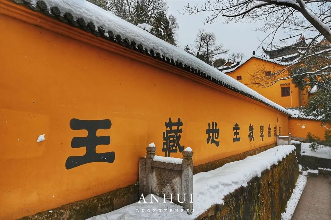 九華山求什麼最靈驗為什麼很多人不去九華山