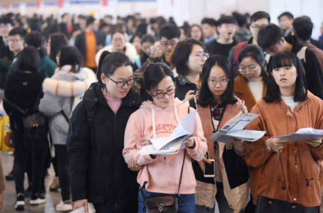 42种事业编制将被“取消”，事业单位改革，铁饭碗还香吗？