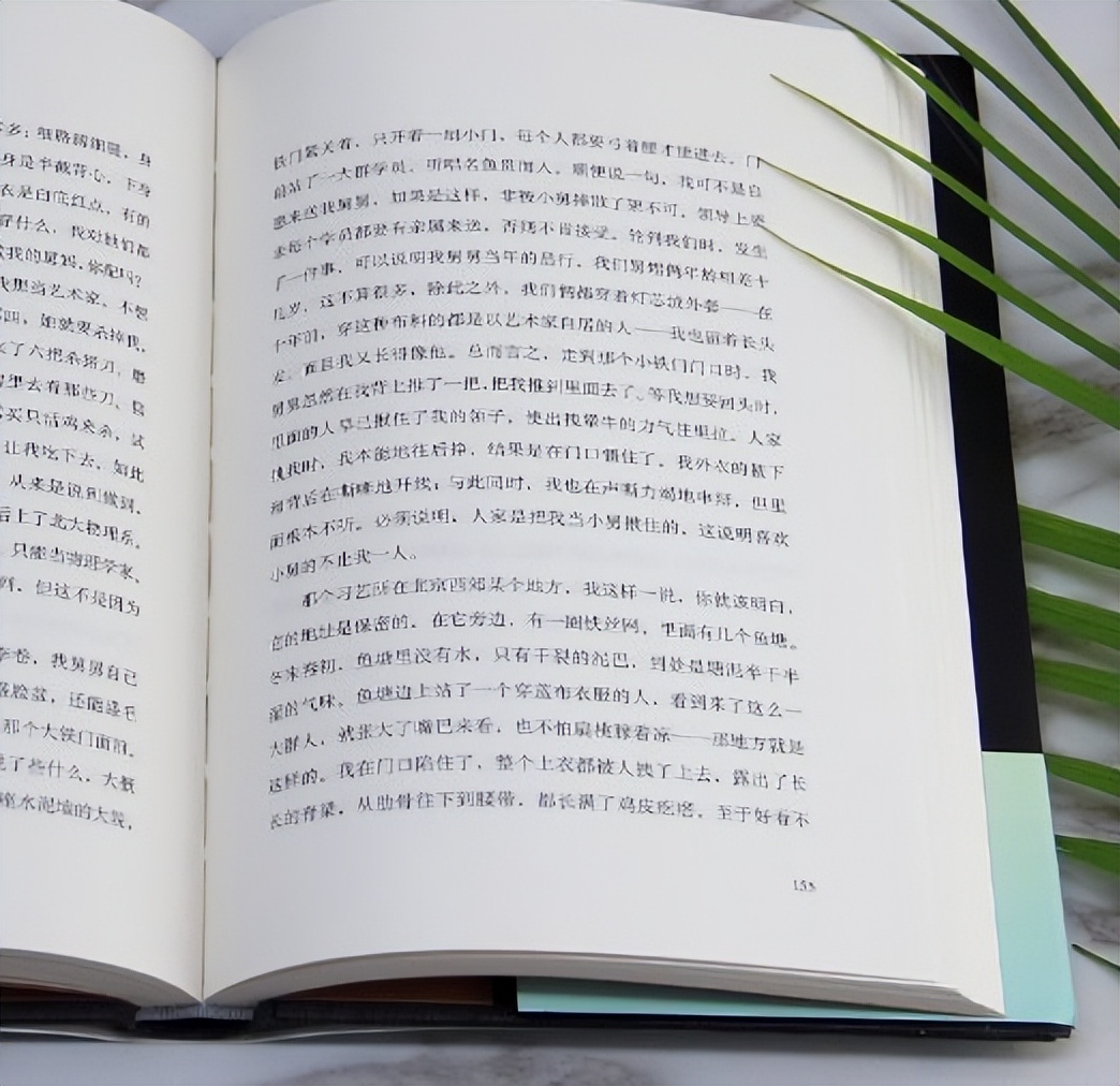人性能有多贱？《黄金时代》里最贱的5句话，句句揭露人性的本质