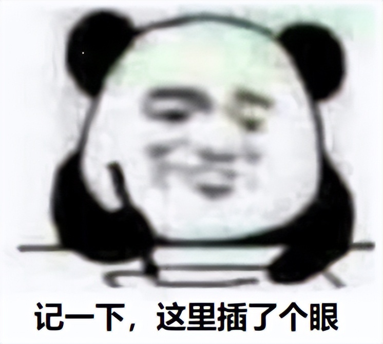 喜提JDK的BUG一枚！多线程的情况下请谨慎使用这个类的stream遍历