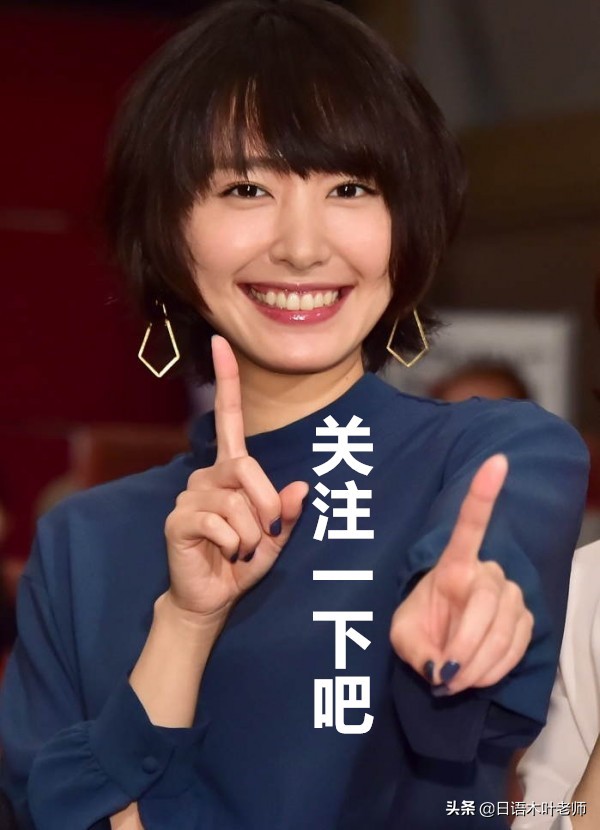 到底谁更胜一筹？日本私立双雄早稻田和庆应义塾大学的全方位比较