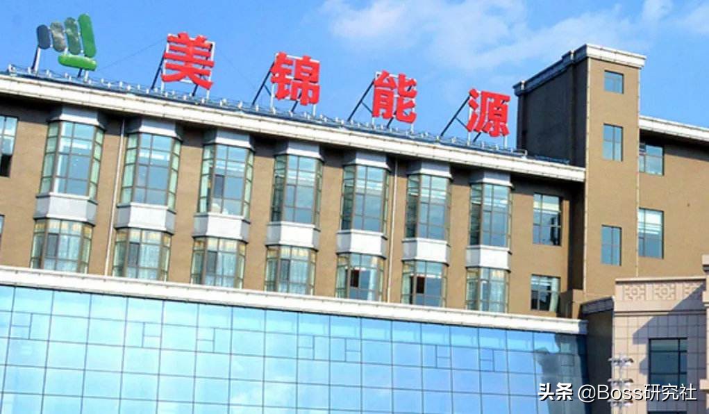 山西省内最富有的十位老板，人均身价50.3亿元