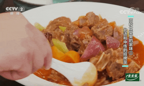 聚焦北京“超暖”大学：宿舍装电梯，空调暖气齐备，食堂登上央视