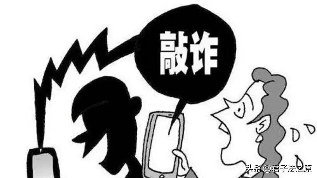 插足他人婚姻是犯罪吗？会被判刑吗？专业解读三种涉嫌犯罪的情形