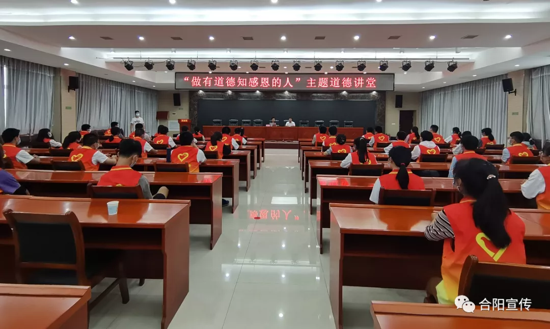 合陽縣：文明新風(fēng)催開美麗古莘向陽花