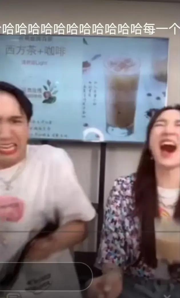 亲错老公、直击要害、反向带货，明星的社死瞬间能有多好笑