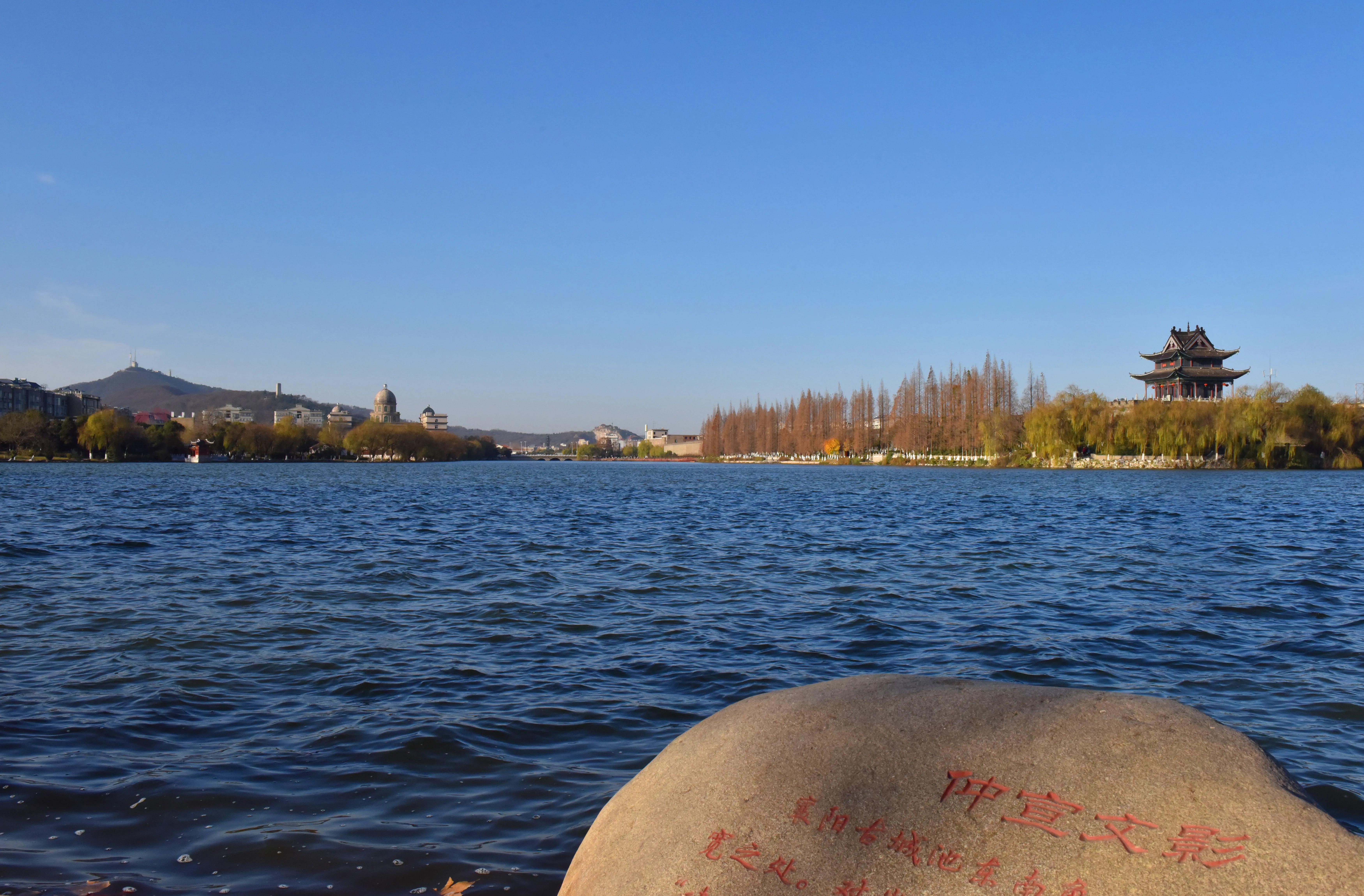 历史文化名城/ 古襄阳城
