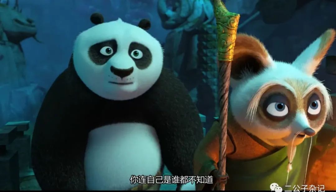 熊猫电影剧情「详解」
