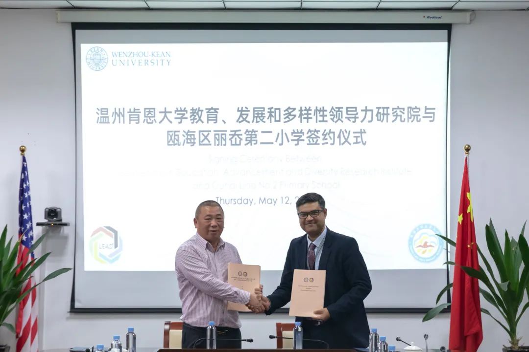 国际化教育理念如何助力地方基础教育发展？最近，温肯做了这件事