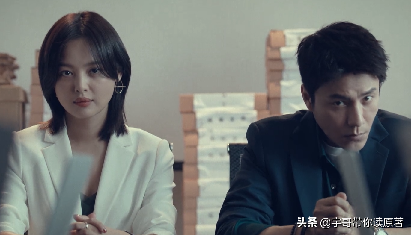 “丢失”：从比赛结束时，这是一个悲剧周汝芳引起了原因，但他失去了他的生命。