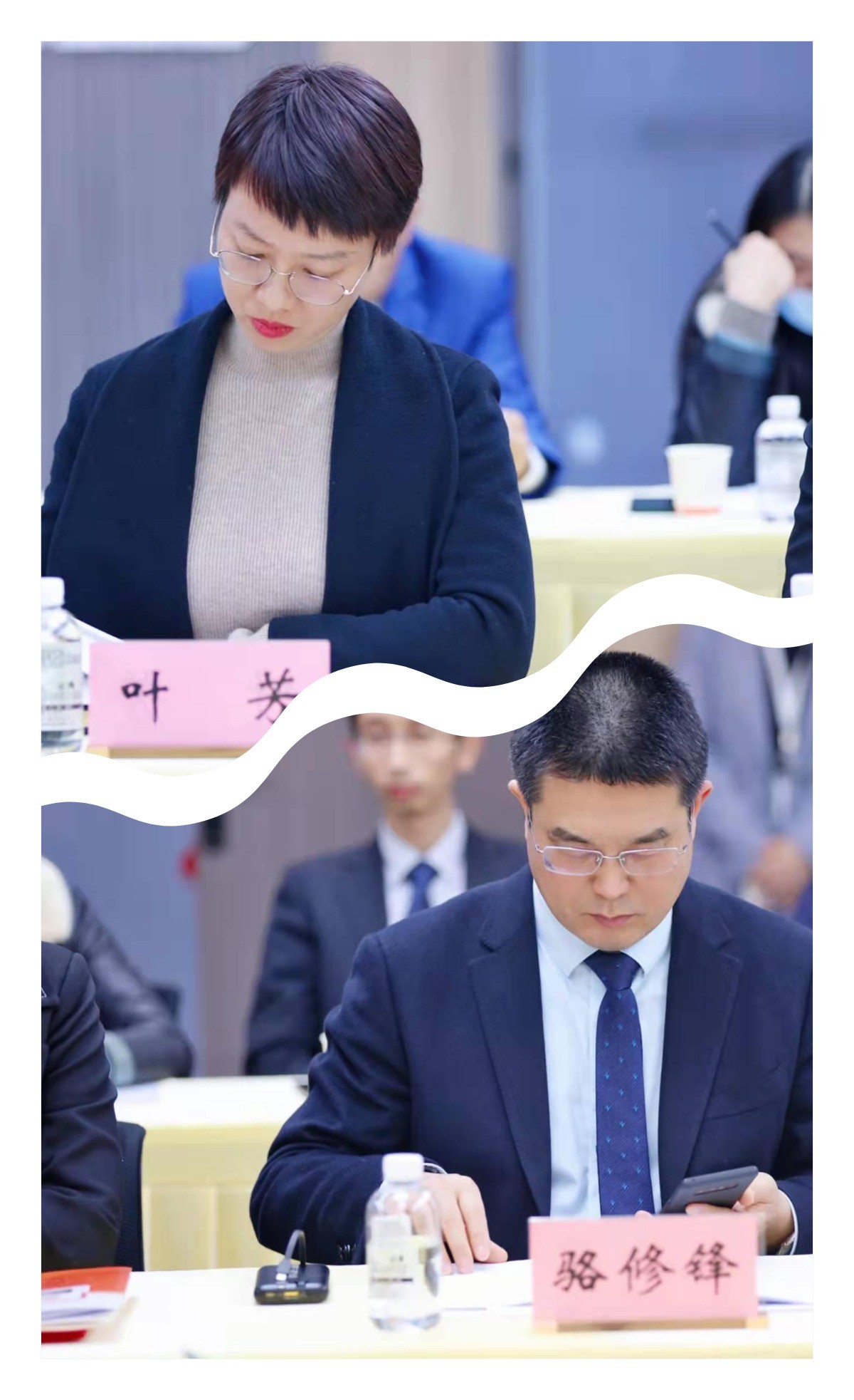 东湖知识产权研究院成立暨首届知识产权实务论坛在汉隆重举行