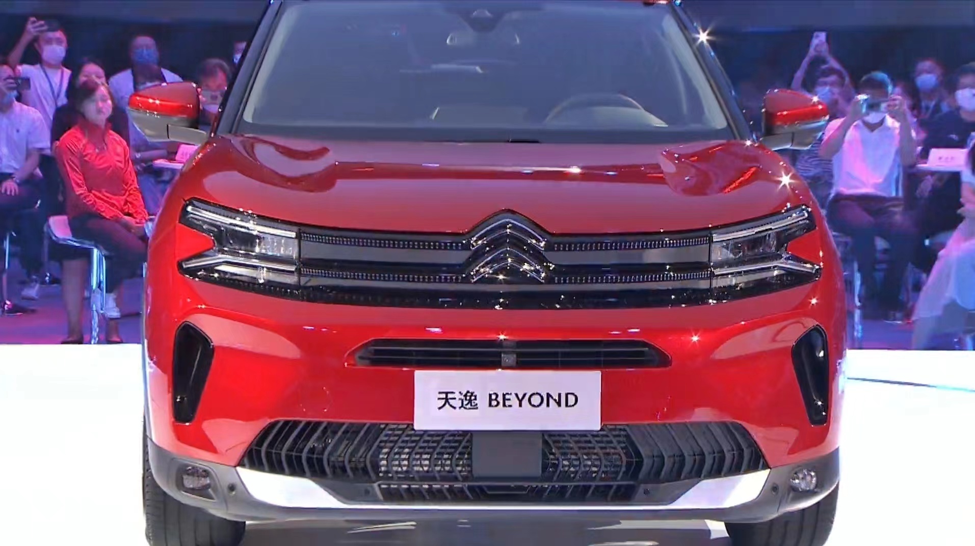 东风雪铁龙天逸beyond配置自由舒适由你预售价1577万元起