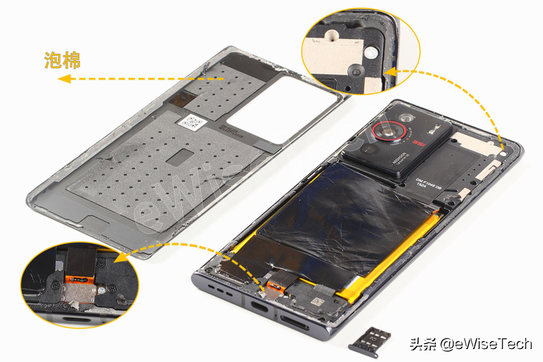 E拆解：全能型选手努比亚 Z40Pro，内部倒是中规中矩