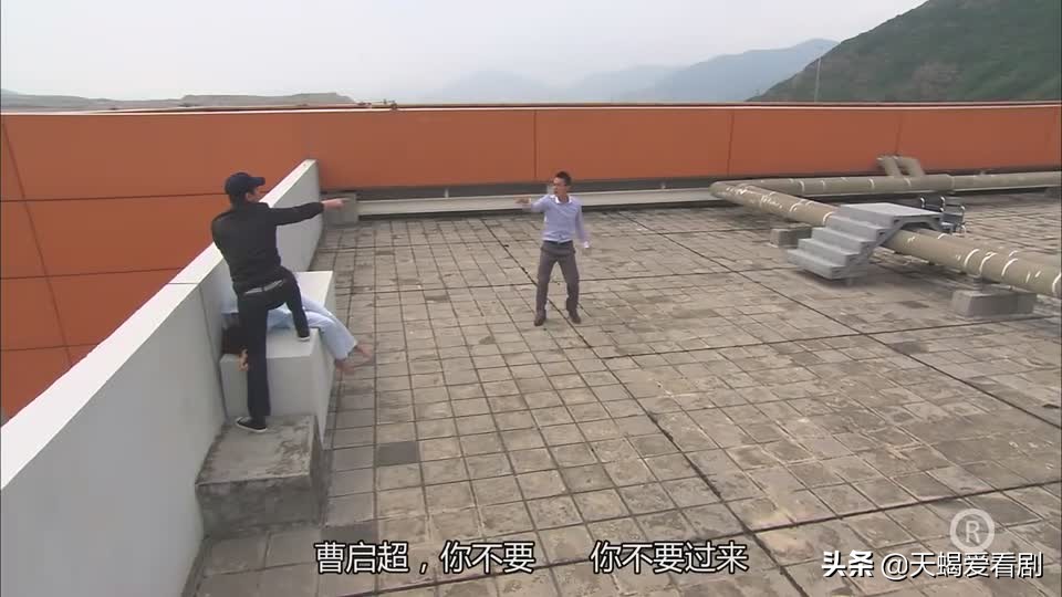 《仁心解码2》曹启超，童年被侵犯造成一生阴影，化身冷血屠夫