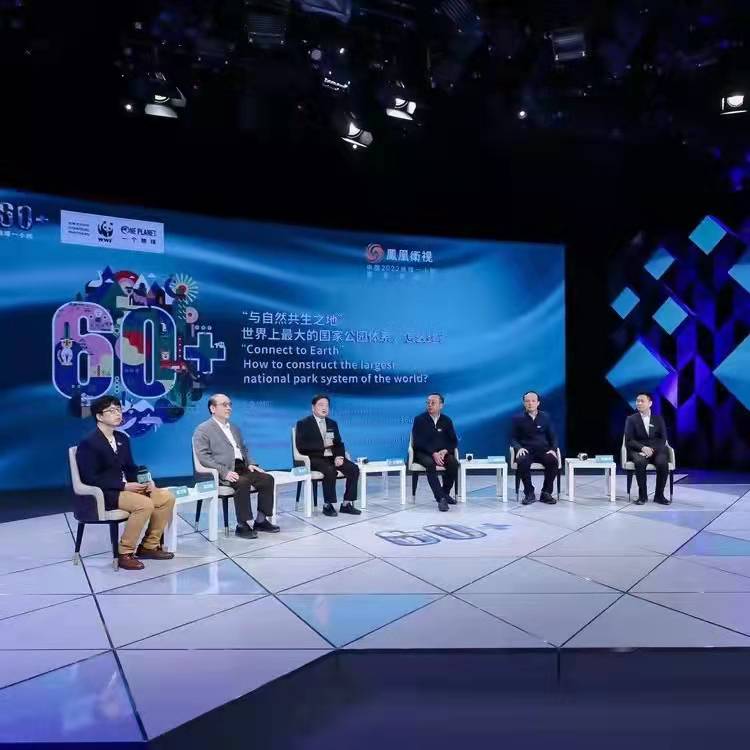 我们的国家公园|我国国家公园规模有望全球最大